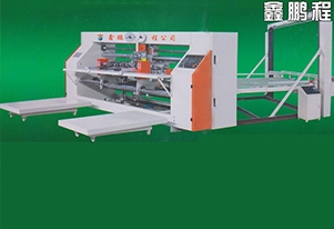 SDJ-3000型半自动双片钉箱机