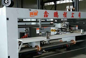 SDJ-3000型半自动钉箱机